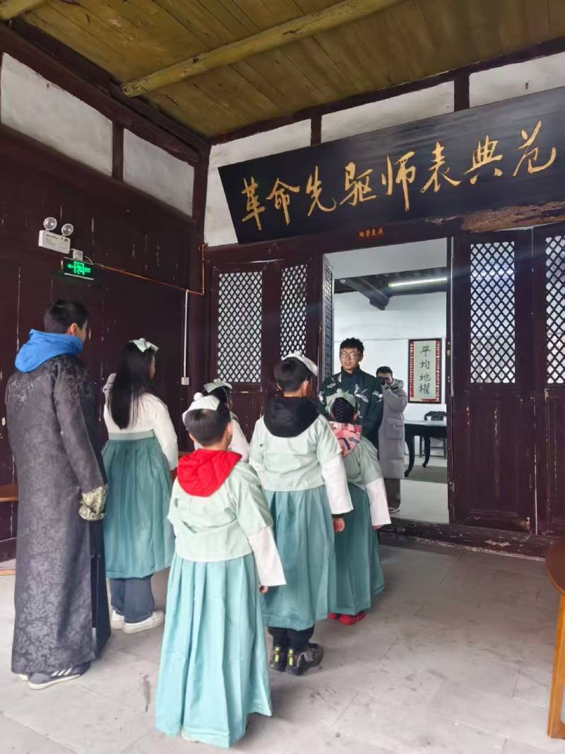 马边彝族景区文学经典改编剧本游